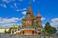 /album/fotogaleria-galerias/moscu-rusia-jpg/